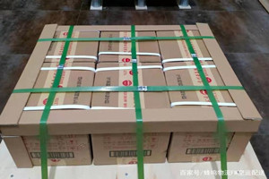 龙嘉机场快递酒水【机场货运当天
